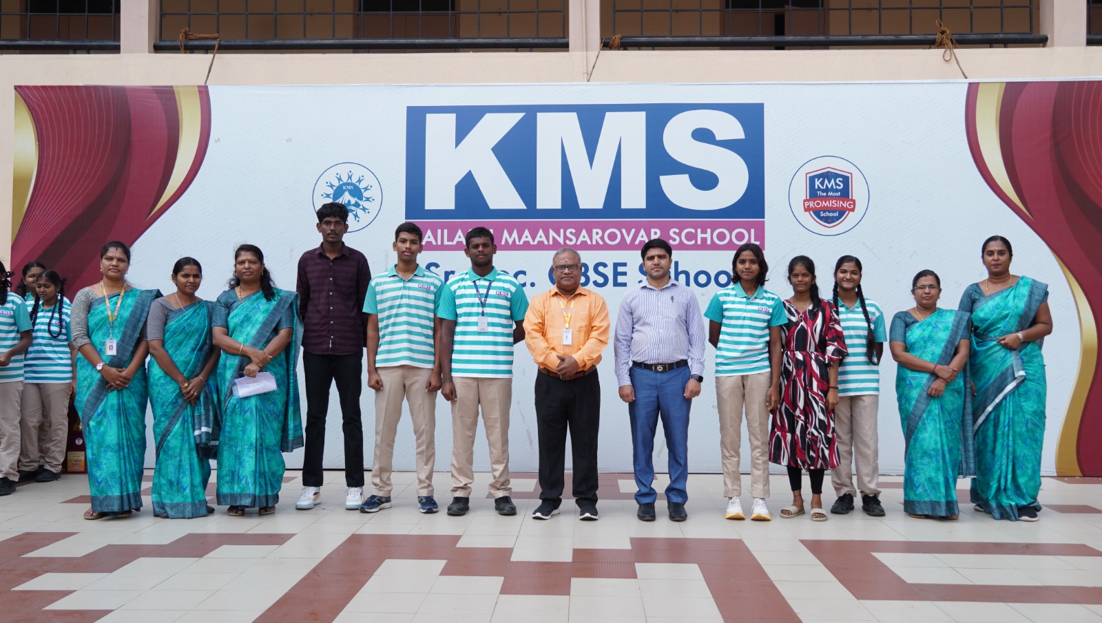 School Election 2025 - 26